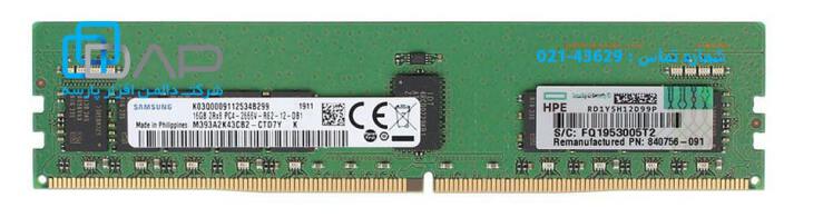 HPE 16GB (1x16GB) Dual Rank x8 DDR4-2666 CAS-19-19-19 Registered Smart Memory Kit (835955-B21)