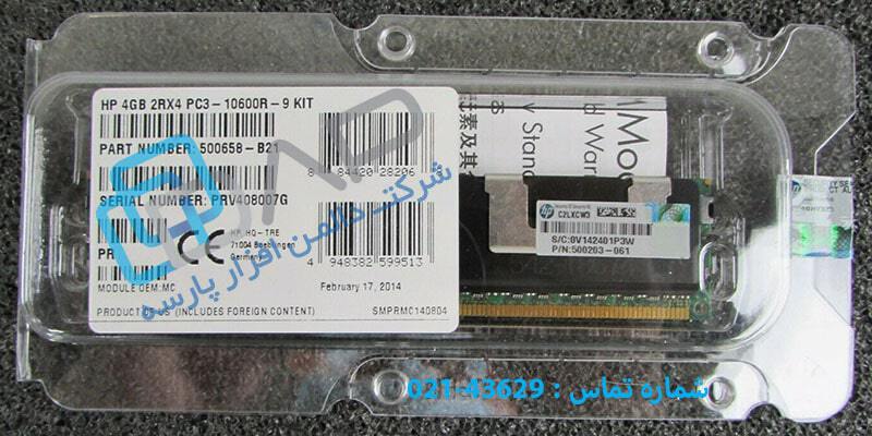  HP 4GB (1x4GB) Dual Rank x4 PC3-10600 (DDR3-1333) Registered CAS-9 Memory Kit (500658-B21) 