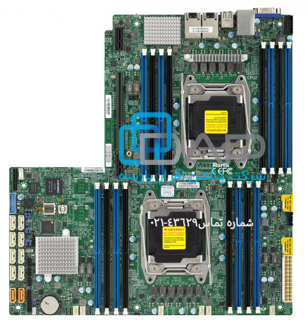 SuperMicro Motherboard GenerationX10 (X10DRW-E)