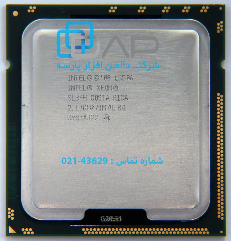 Intel CPU (Xeon® L5506)