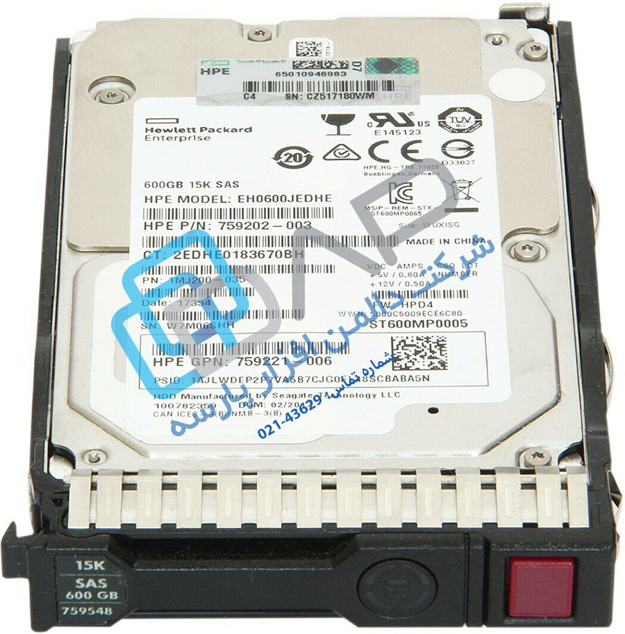  HPE 600GB 12G SAS 15K rpm SFF (2.5-inch) SC Enterprise Hard Drive (759202-003) 