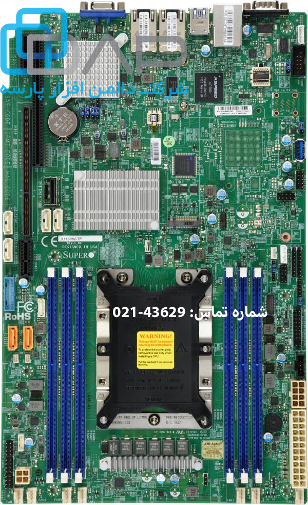  SuperMicro Motherboard GenerationX11 (X11SPW-TF) 