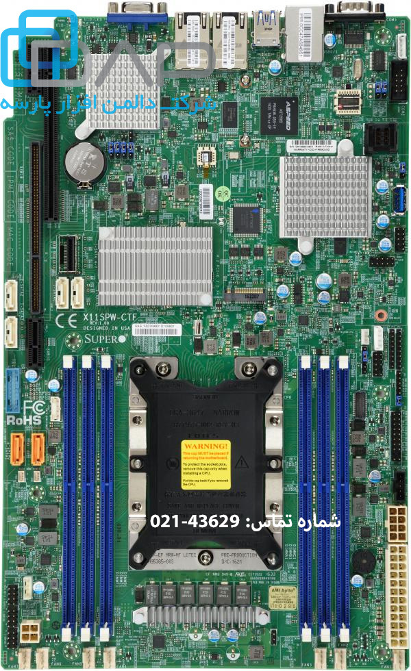  SuperMicro Motherboard GenerationX11 (X11SPW-CTF) 