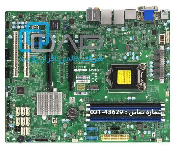 SuperMicro Motherboard GenerationX11 (X11SAE-F)