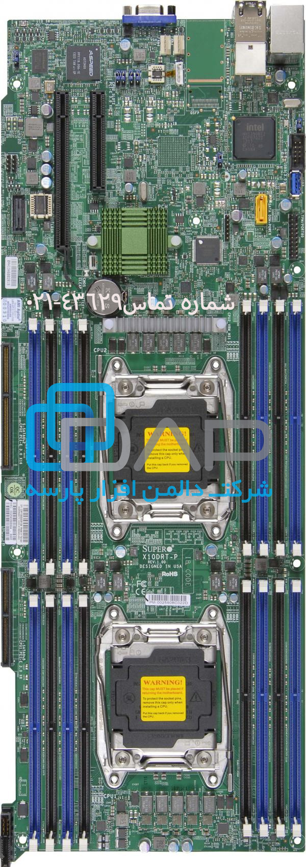 SuperMicro Motherboard GenerationX10 (X10DRT-PT)
