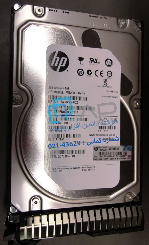 HP 2TB 6G SAS 7.2K rpm LFF (3.5-inch) SC Midline Hard Drive (649327-002)