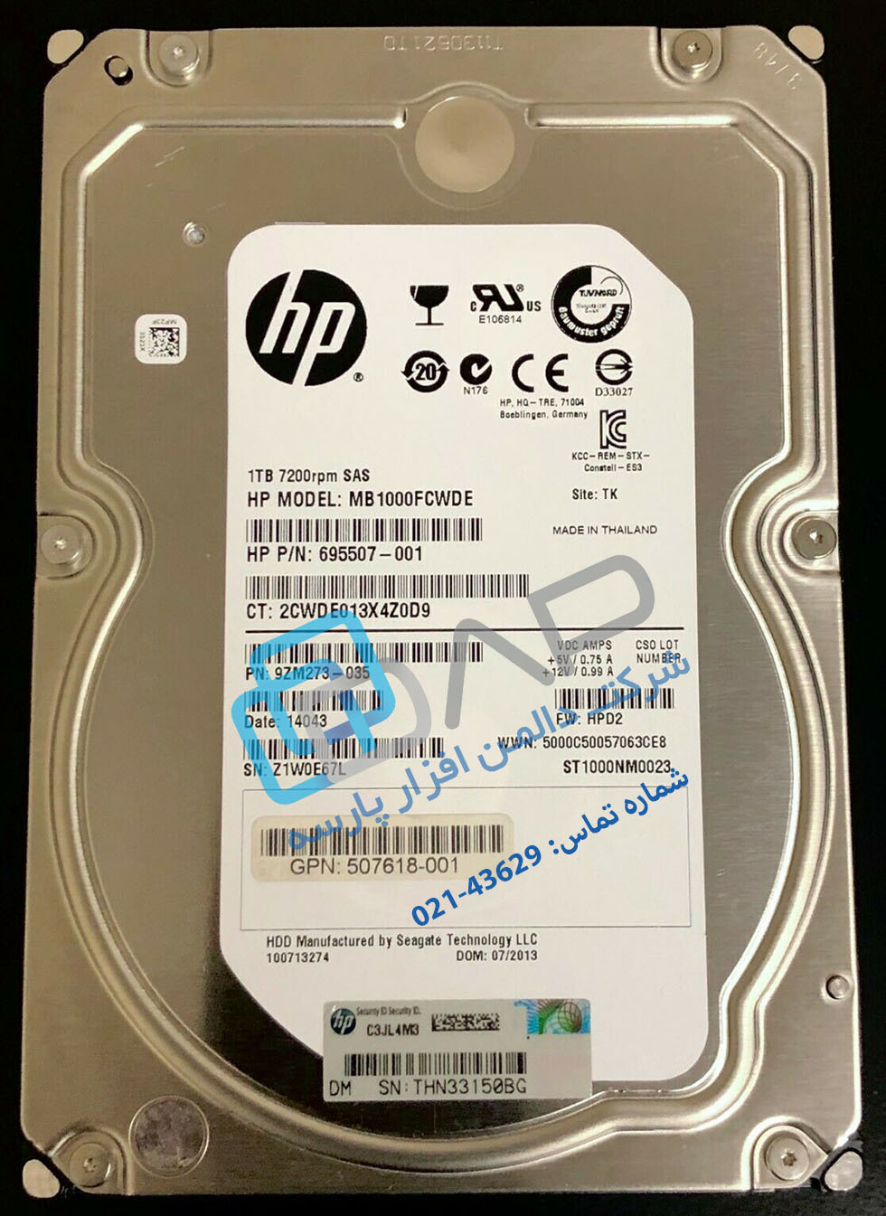  HP 1TB 6G SAS 7.2K rpm LFF (3.5-inch) SC Midline Hard Drive (695507-001) 
