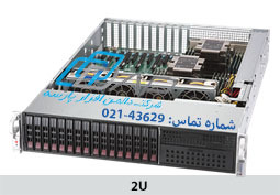 SuperMicro Rackmount 2U Dual Processor (Max IO Systems)