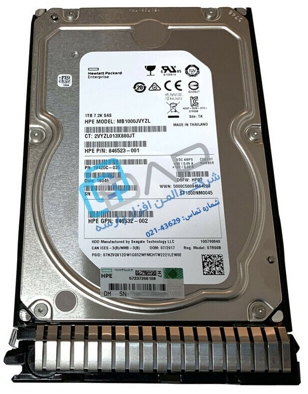 HPE 1TB SAS 12G Midline 7.2K LFF (3.5in) LP Digitally Signed Firmware HDD (846523-001)
