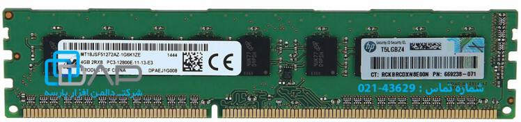 HP 4GB (1x4GB) Dual Rank x8 PC3-12800E (DDR3-1600)  Unbuffered CAS-11 Memory Kit (669322-B21)