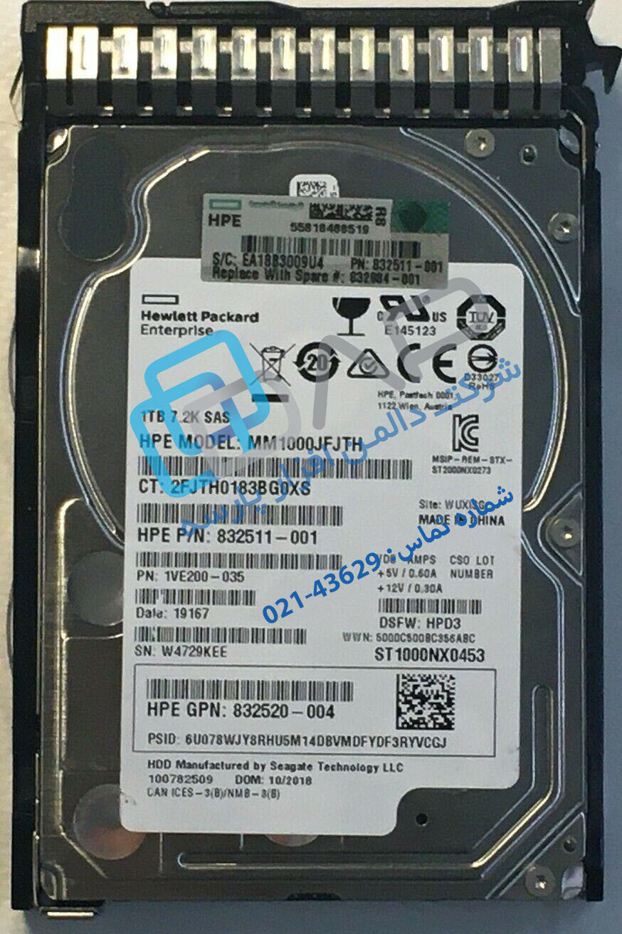  HPE 1TB SAS 12G Midline 7.2K SFF (2.5in) SC Digitally Signed Firmware HDD (832511-001) 