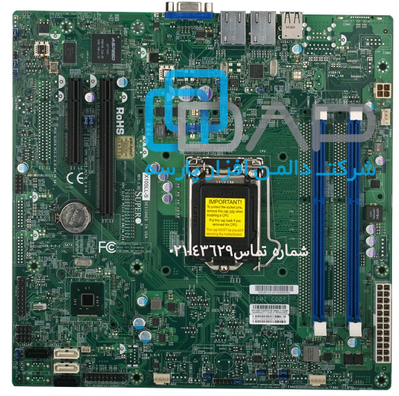 SuperMicro Motherboard GenerationX10 (X10SLL-S)