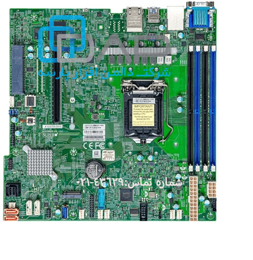 SuperMicro Motherboard GenerationX12 (X12STH-SYS)