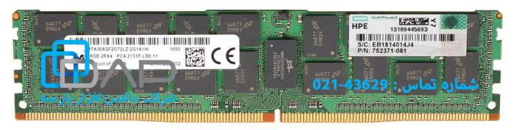 HP 16GB (1x16GB) Dual Rank x4 DDR4-2133 CAS-15-15-15 Load Reduced Memory Kit (726720-B21)