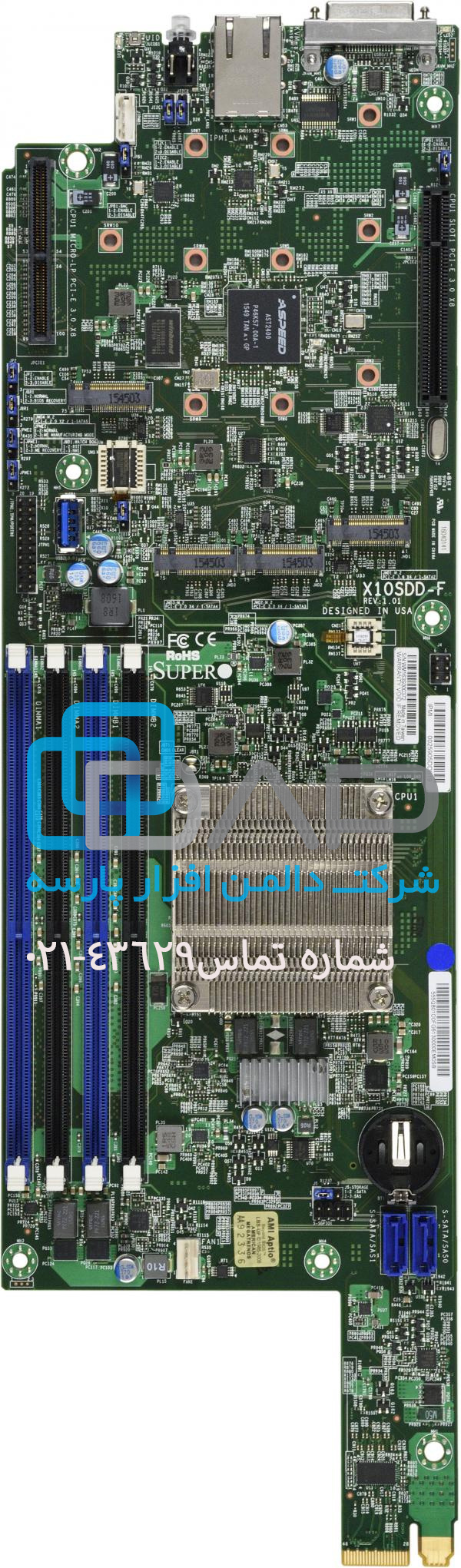  SuperMicro Motherboard GenerationX10 (X10SDD-F) 