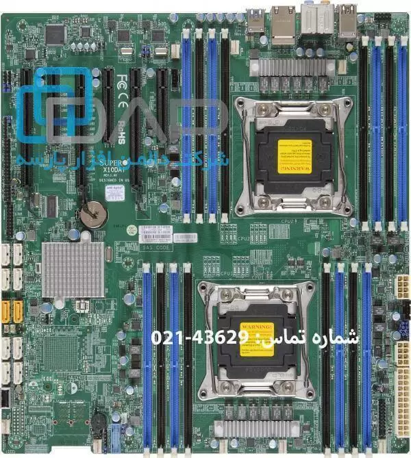  SuperMicro Motherboard GenerationX10 (X10DAi) 