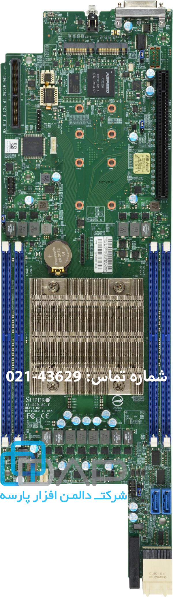  SuperMicro Motherboard GenerationX11 (X11SDD-8C-F) 