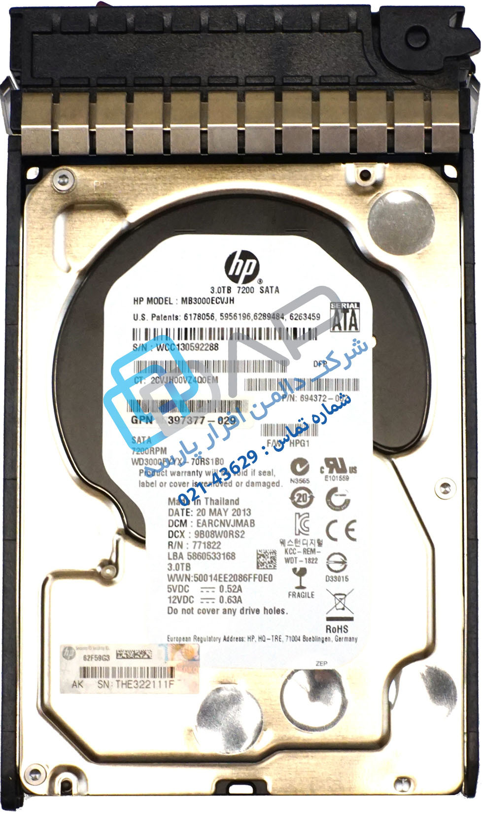  HP 3TB 3G SATA 7.2K rpm LFF (3.5-inch) Quick Release Midline Hard Drive (694372-002) 