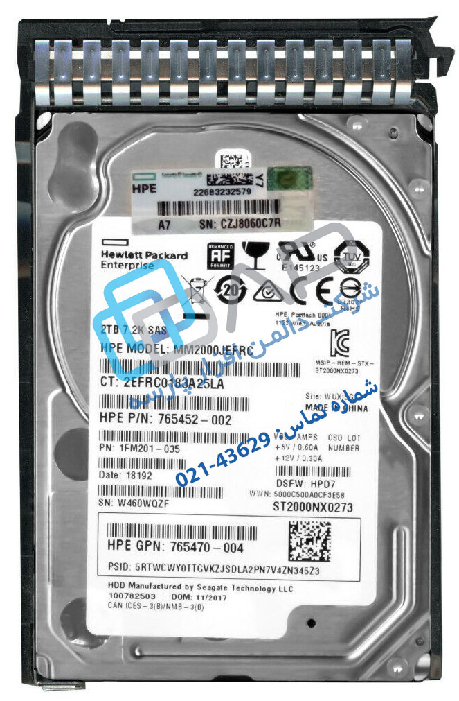  HPE 2TB SAS 12G Midline 7.2K SFF (2.5in) SC 512e HDD (765452-002) 