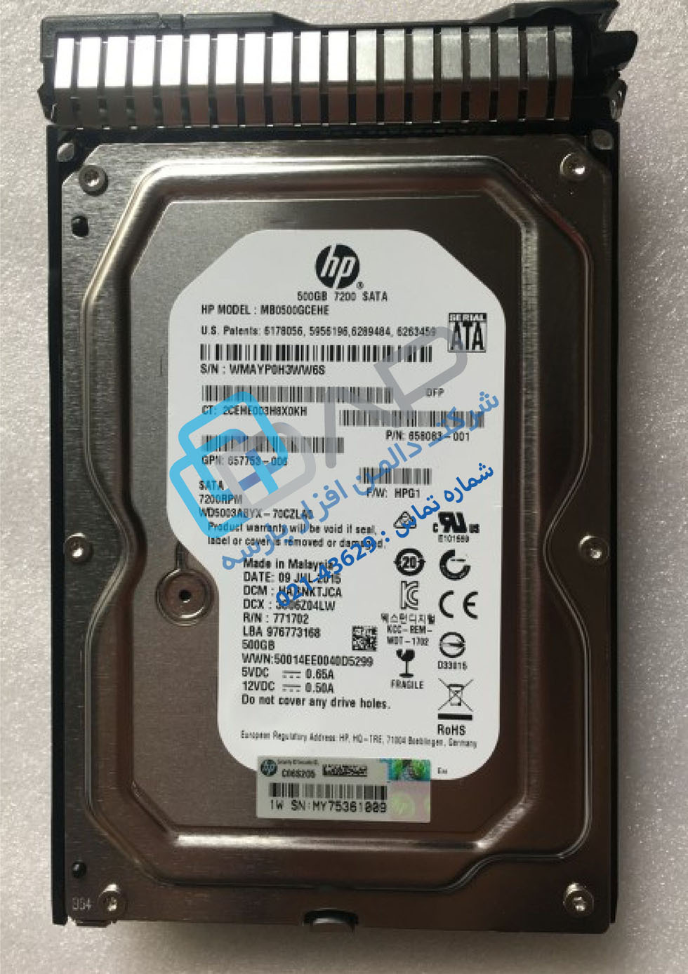  HP 500GB 6G SATA 7.2K rpm LFF (3.5-inch) Non-hot plug Midline Hard Drive (658083-001) 