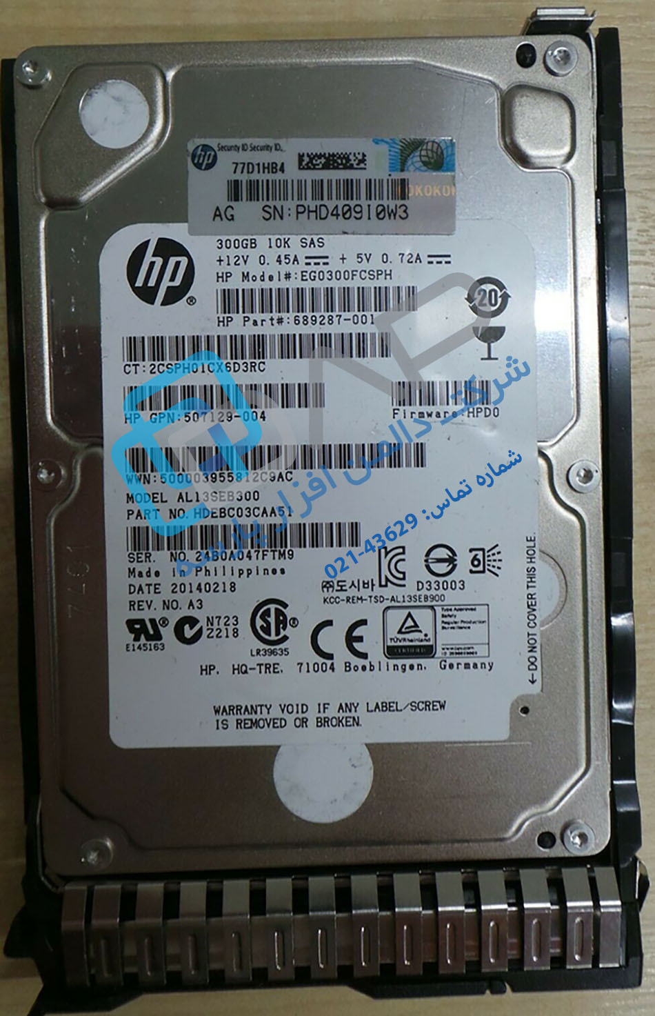 HP 300GB 6G SAS 10K rpm SFF (2.5-inch) Quick-release Dual Port Enterprise Hard Drive (689287-001) 