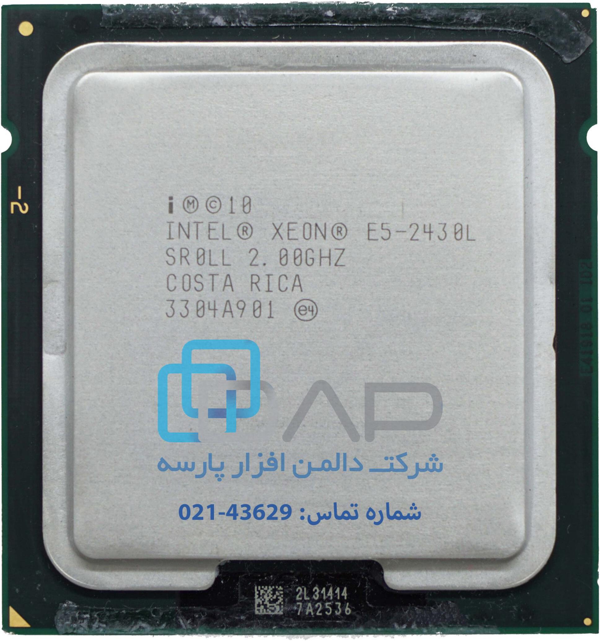  Intel CPU (Xeon® E5-2430L) 