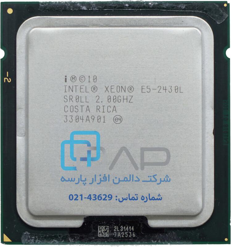 Intel CPU (Xeon® E5-2430L)