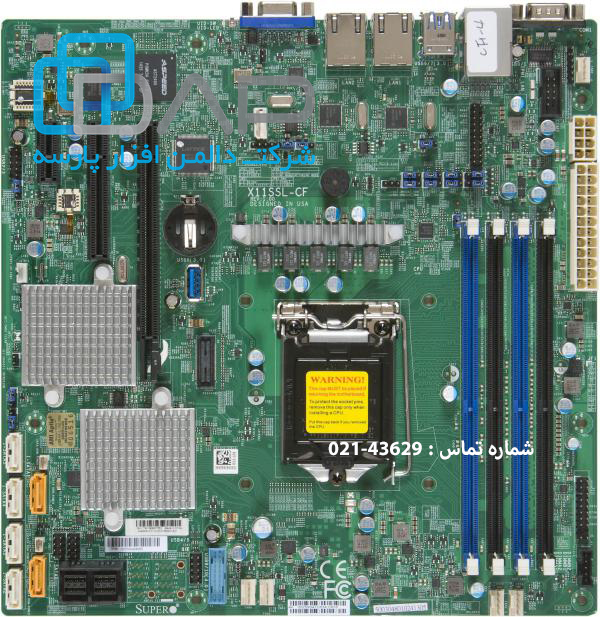 SuperMicro Motherboard GenerationX11 (X11SSL-CF)