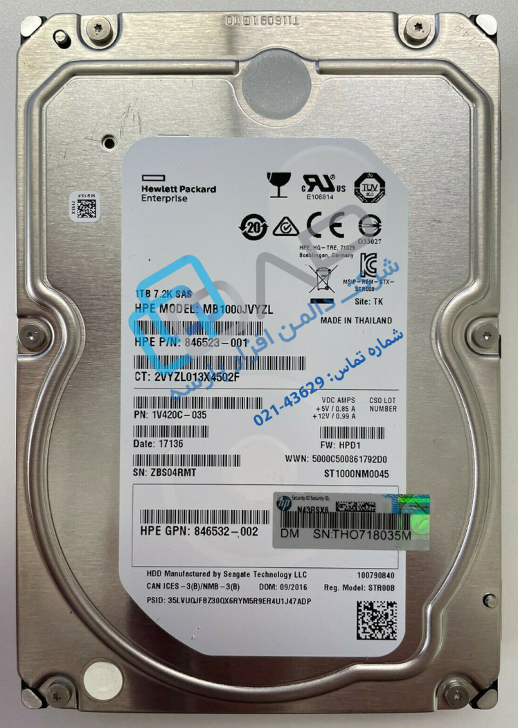 HPE 1TB SAS 12G Midline 7.2K LFF (3.5in) SC Digitally Signed Firmware HDD (846523-001)