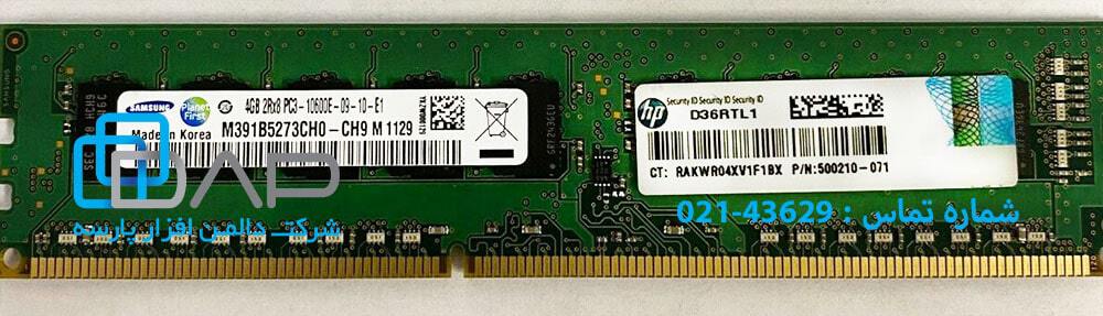  HP 4GB (1x4GB) Dual Rank x8 PC3-10600 (DDR3-1333) Unbuffered CAS-9 Memory Kit (500672-B21) 