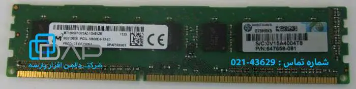  HP 8GB (1x8GB) Dual Rank x8 PC3L-10600E (DDR3-1333) Unbuffered CAS-9 Low Voltage Memory Kit (647909-B21) 