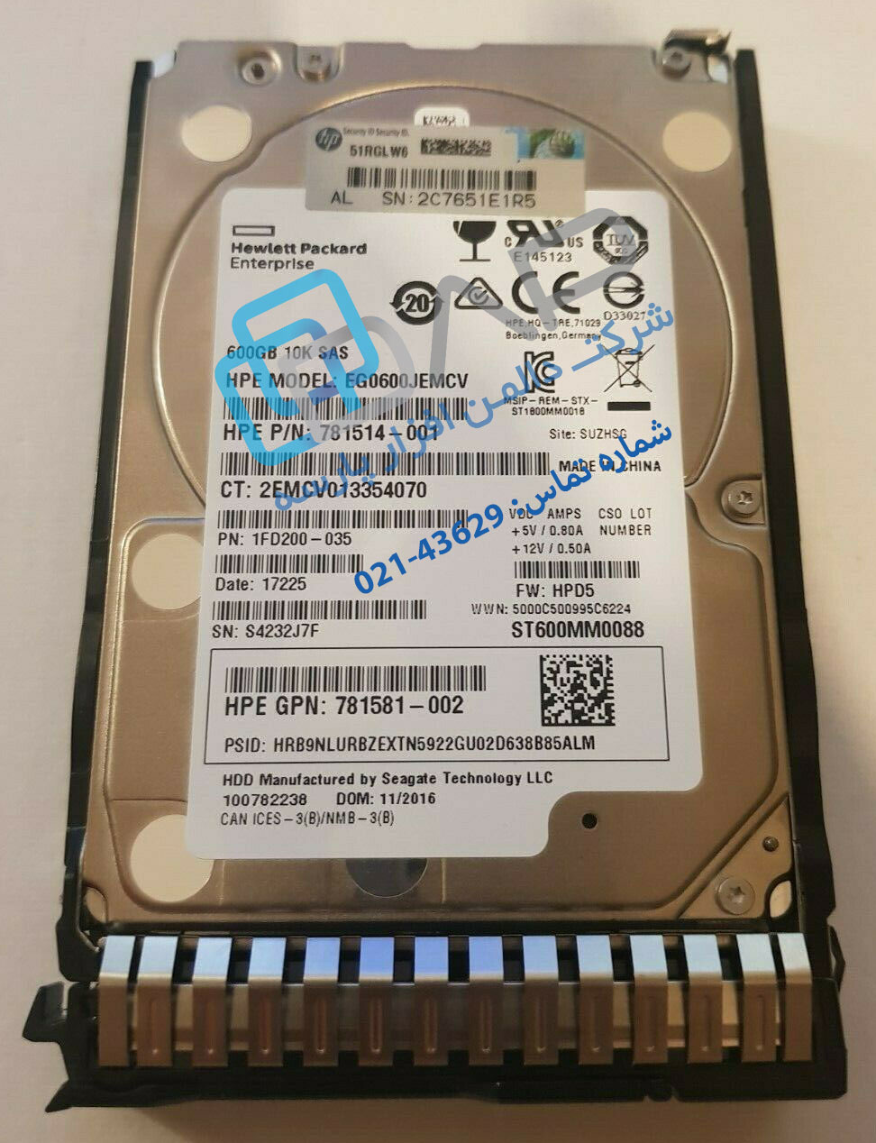  HPE 600GB SAS 12G Enterprise 10K SFF (2.5in) SC Digitally Signed Firmware HDD (781514-001) 