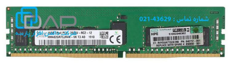 HPE 16GB (1 x 16GB) Single Rank x4 DDR4-2666 CAS-19-19-19 Registered Smart Memory Kit (815098-B21)