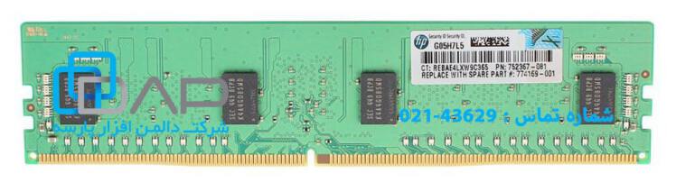 HP 4GB (1x4GB) Single Rank x8 DDR4-2133 CAS-15-15-15 Registered Memory Kit (726717-B21)