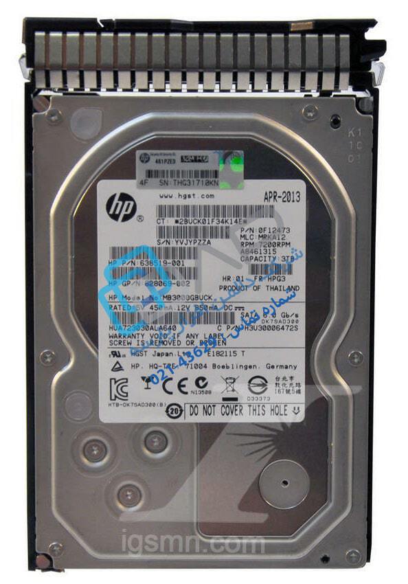  HP 3TB 6G SATA 7.2K rpm LFF (3.5-inch) Non-hot plug Midline Hard Drive (638519-001) 