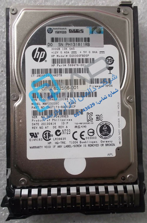 HP 300GB 6G SAS 10K rpm SFF (2.5-inch) Quick-release Dual Port Enterprise Hard Drive (599476-001)