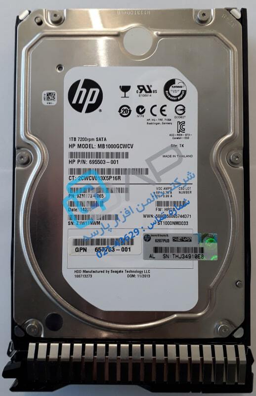 HP 1TB 6G SATA 7.2K rpm LFF (3.5-inch) Non-hot plug Midline Hard Drive (695503-001)
