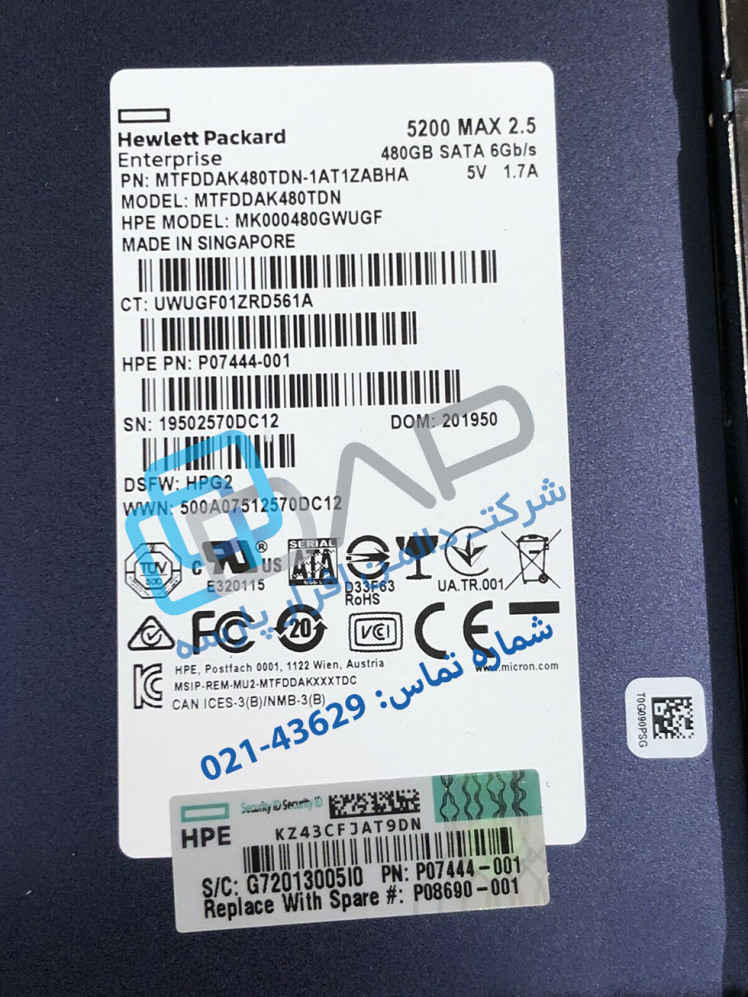 HPE 480GB SATA 6G Mixed Use SFF (2.5in) SC Digitally Signed Firmware SSD (P07444-001)