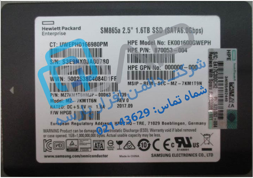  HPE 1.6TB SATA 6G Write Intensive SFF (2.5in) SC Digitally Signed Firmware SSD (870053-004) 