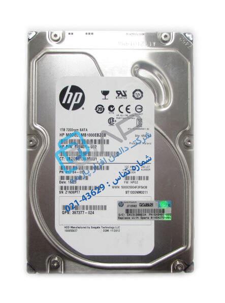  HP 1TB 3G SATA 7.2K rpm LFF (3.5-inch) Quick-release Midline Hard Drive (649401-002) 