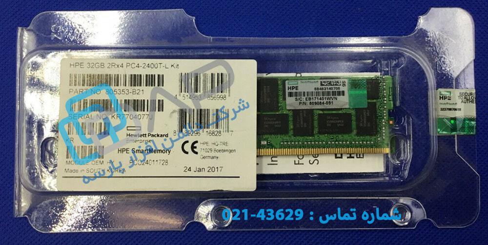  HPE 32GB (1x32GB) Dual Rank x4 DDR4-2400 CAS-17-17-17 Load Reduced Memory Kit (805353-B21) 