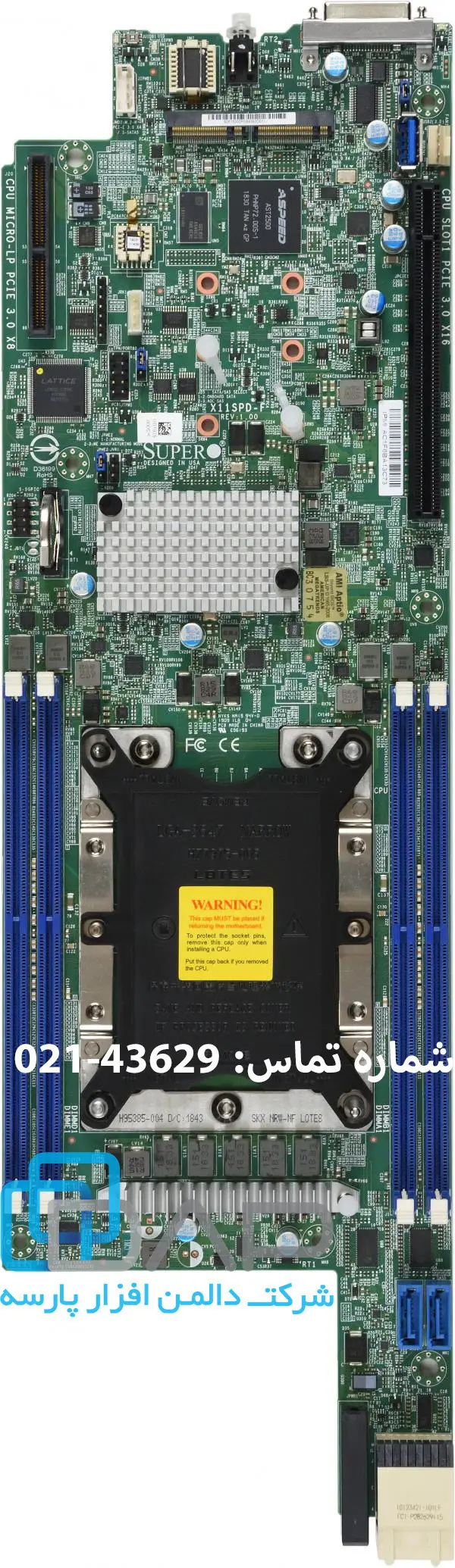  SuperMicro Motherboard GenerationX11 (X11SPD-F) 