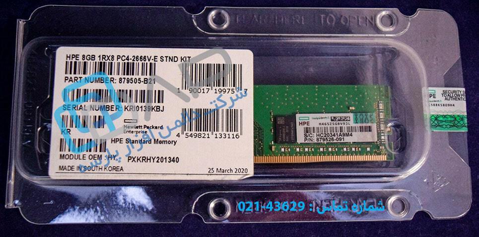  HPE 8GB (1x8GB) Single Rank x8 DDR4-2666 CAS-19-19-19 Unbuffered Standard Memory Kit (879505-B21) 