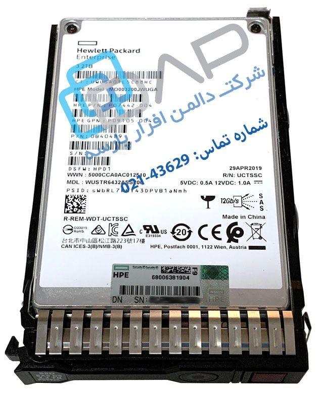  HPE 3.2TB SAS 12G Mixed Use SFF (2.5in) SC Digitally Signed Firmware SSD (P07442-004) 
