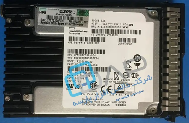 HPE 800GB SAS 12G Mixed Use LFF (3.5in) LPC Digitally Signed Firmware SSD (872373-002)