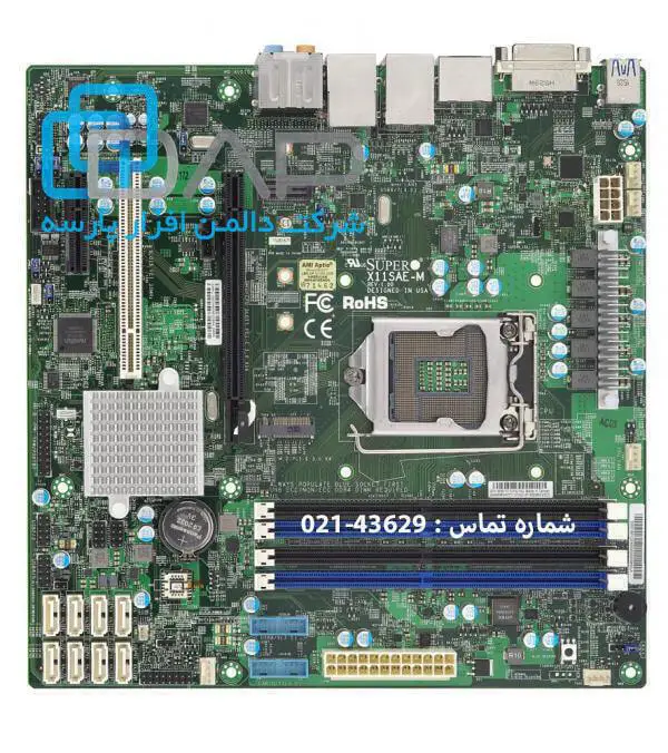SuperMicro Motherboard GenerationX11 (X11SAE-M)