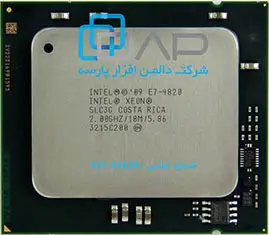  سی پی یو سرور Intel Xeon E7-4820 