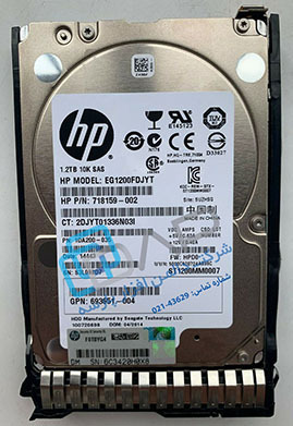  هارد سرور HP 1.2TB 6G SAS 10K SF 