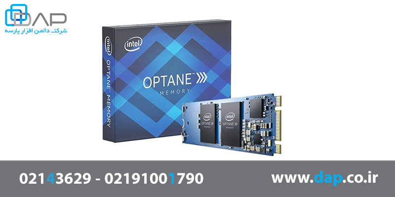 حافظه پایدار Intel Optane