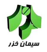 شرکت سیمان خزر